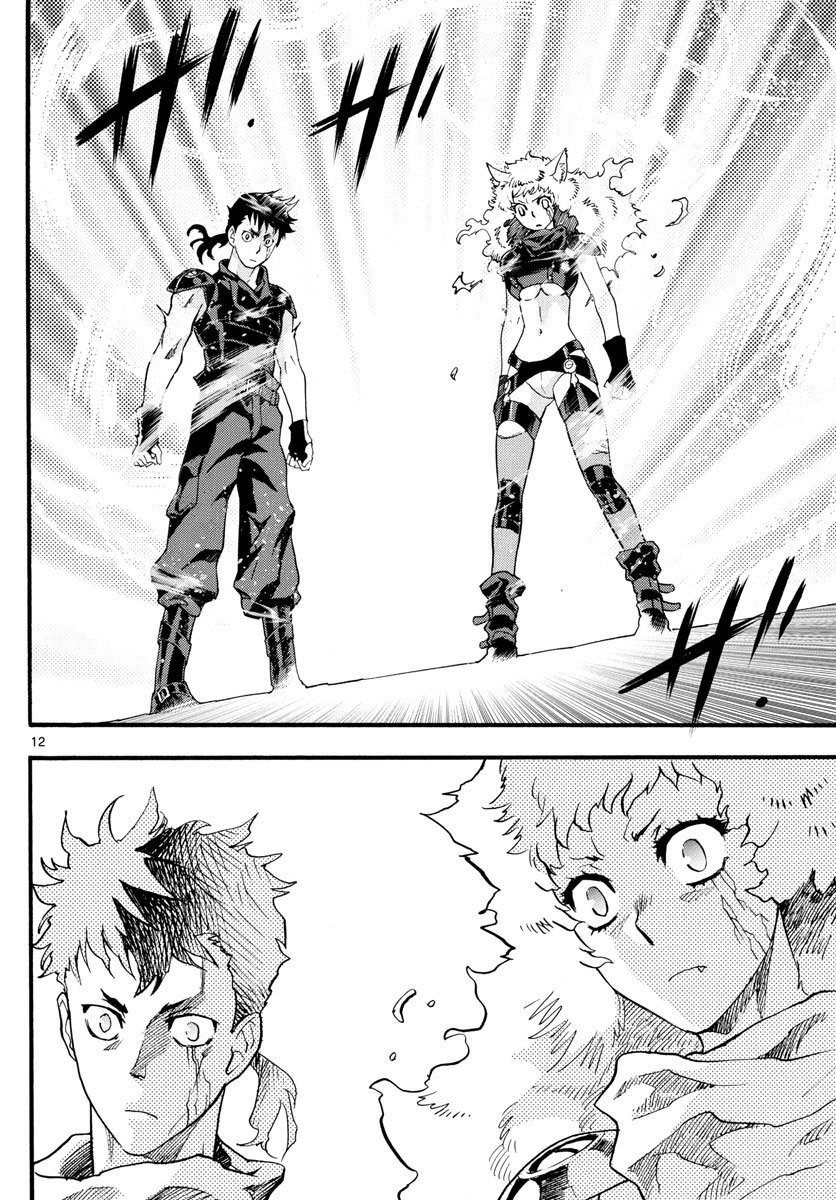 Zettai Karen Children Capitulo 487: Bienvenido A La Jungla (6) página 15