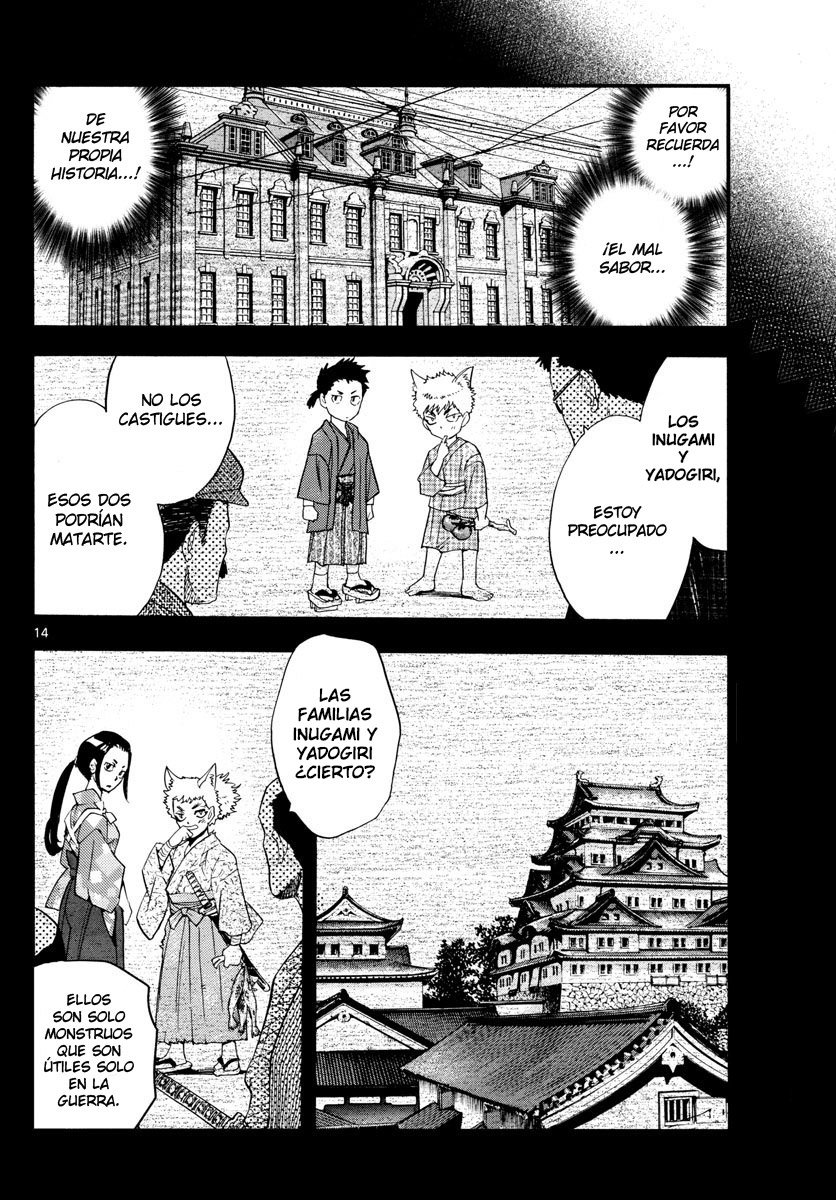 Zettai Karen Children Capitulo 487: Bienvenido A La Jungla (6) página 17