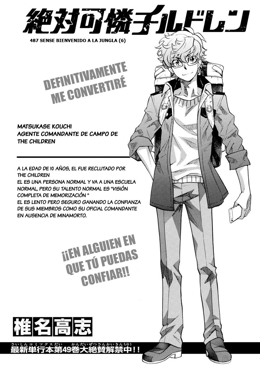 Zettai Karen Children Capitulo 487: Bienvenido A La Jungla (6) página 4