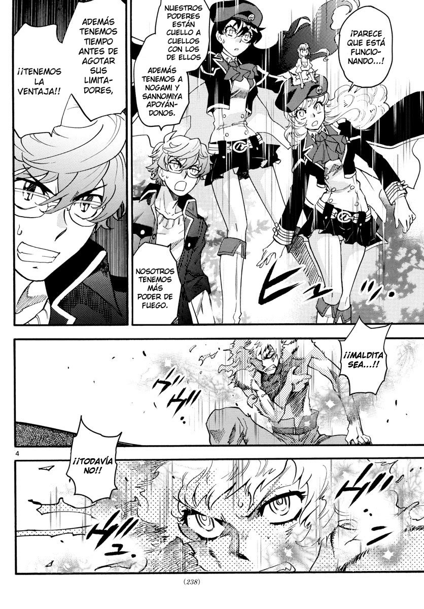 Zettai Karen Children Capitulo 487: Bienvenido A La Jungla (6) página 7