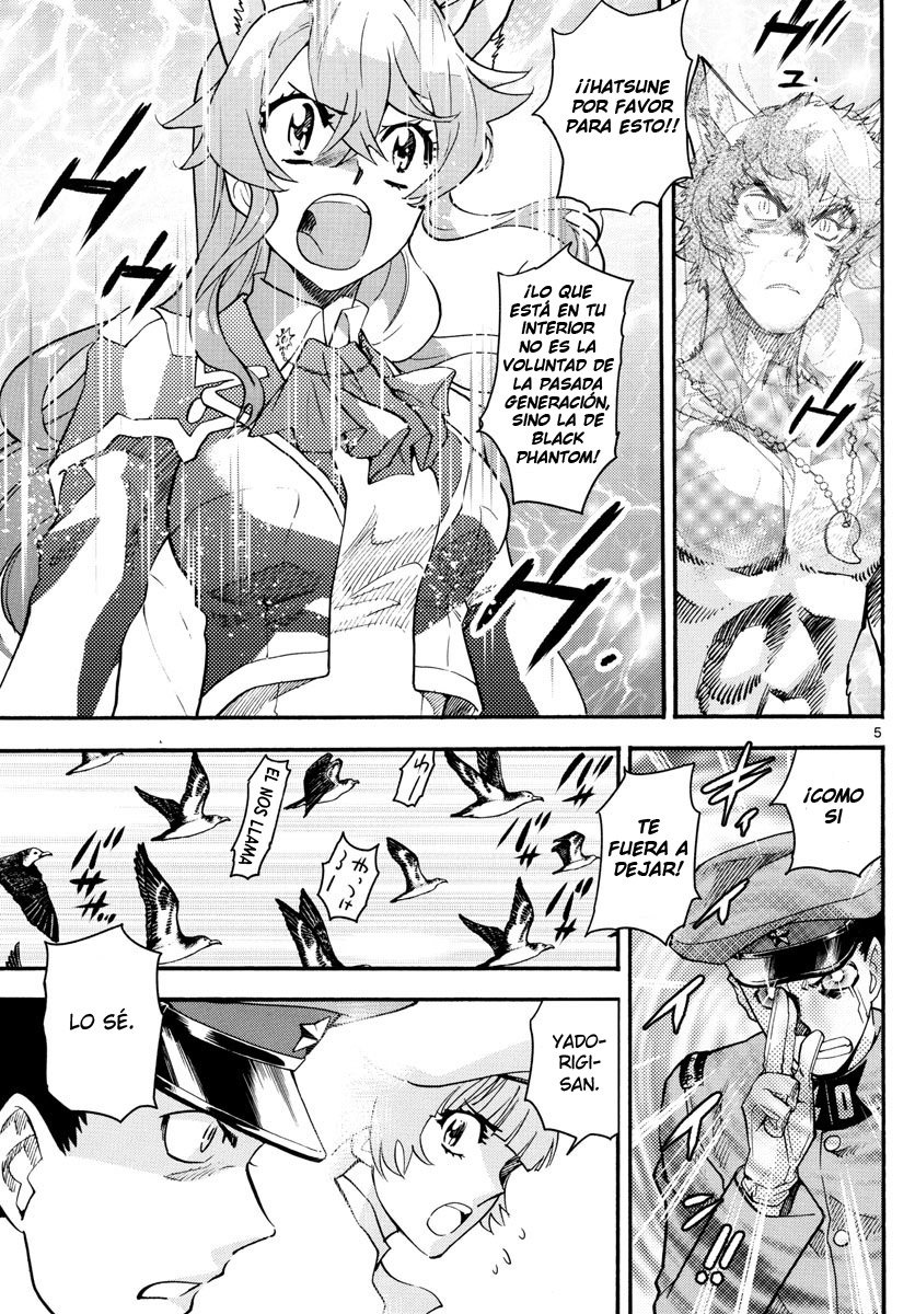 Zettai Karen Children Capitulo 487: Bienvenido A La Jungla (6) página 8
