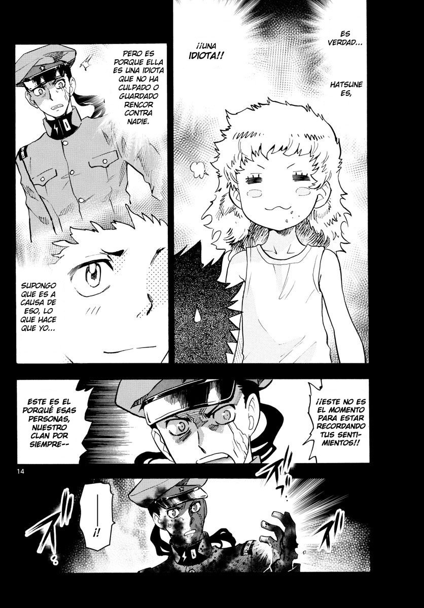 Zettai Karen Children Capitulo 488: Bienvenido A La Jungla (7) página 13