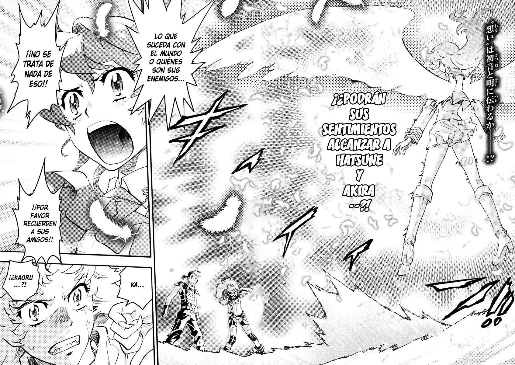 Zettai Karen Children Capitulo 488: Bienvenido A La Jungla (7) página 2