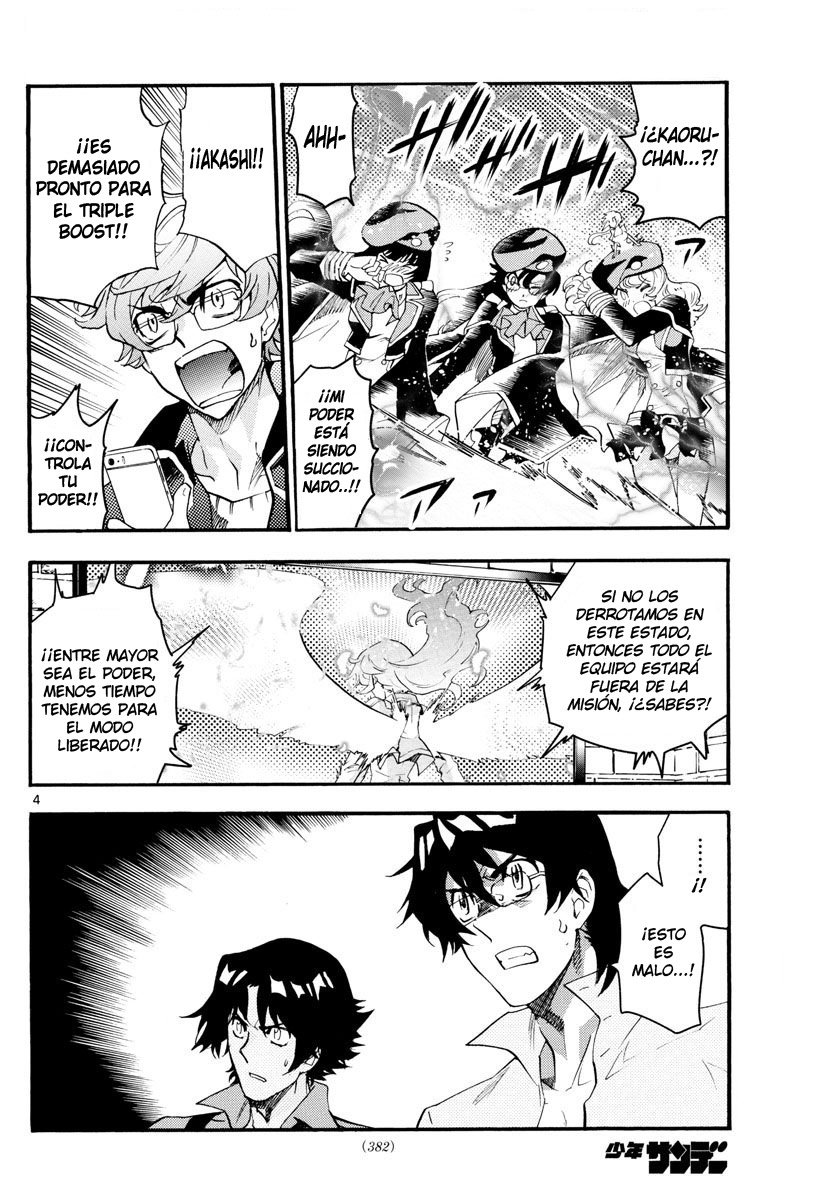 Zettai Karen Children Capitulo 488: Bienvenido A La Jungla (7) página 3