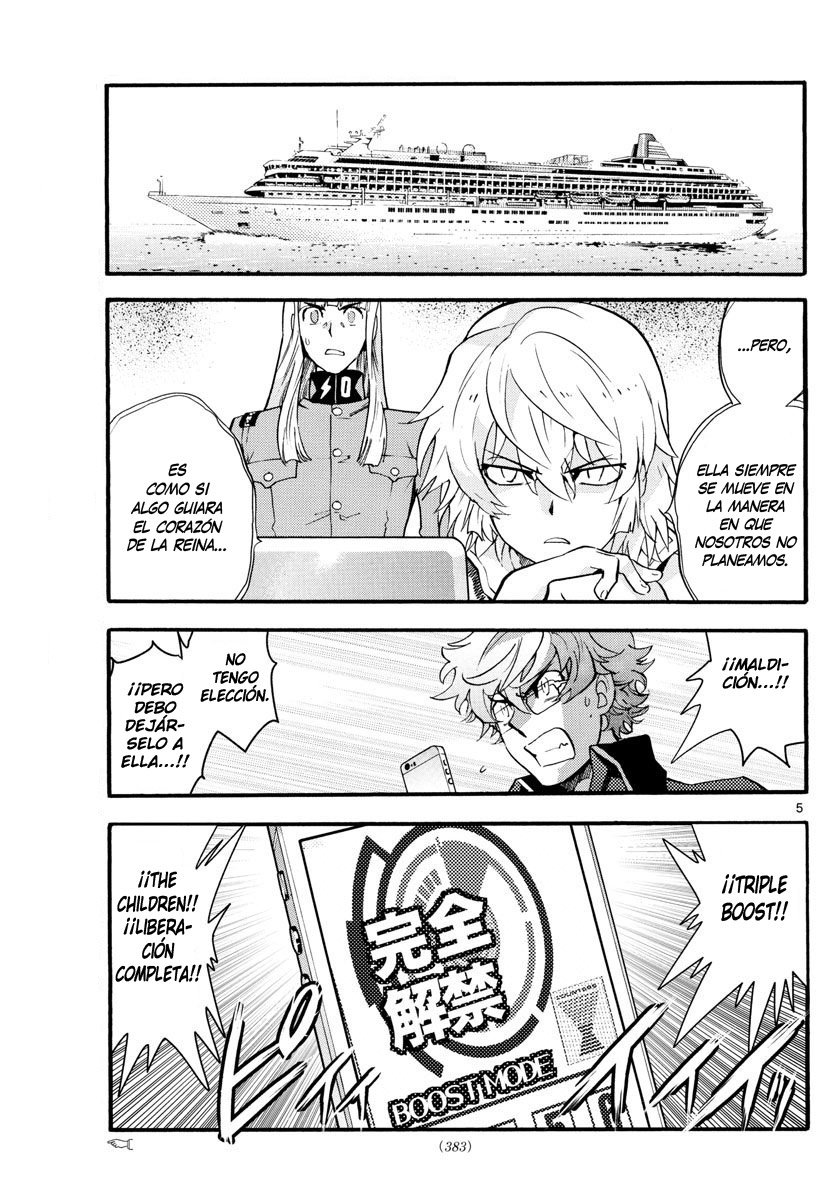 Zettai Karen Children Capitulo 488: Bienvenido A La Jungla (7) página 4