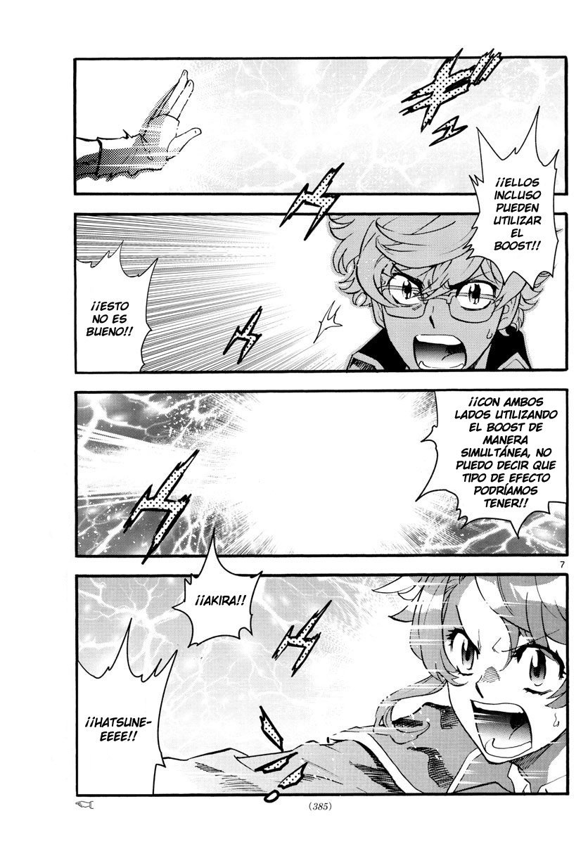 Zettai Karen Children Capitulo 488: Bienvenido A La Jungla (7) página 6