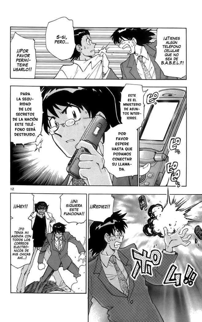 Zettai Karen Children Capitulo 49 página 13