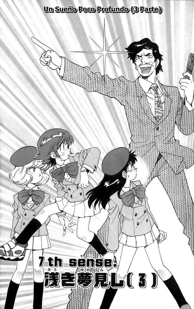 Zettai Karen Children Capitulo 49 página 2