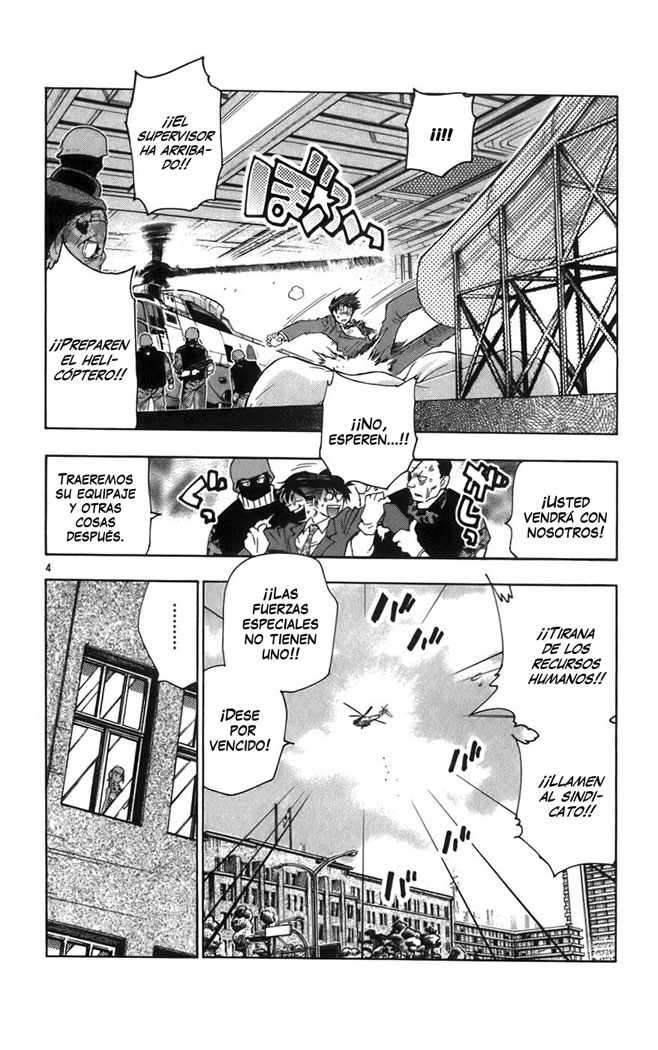 Zettai Karen Children Capitulo 49 página 5