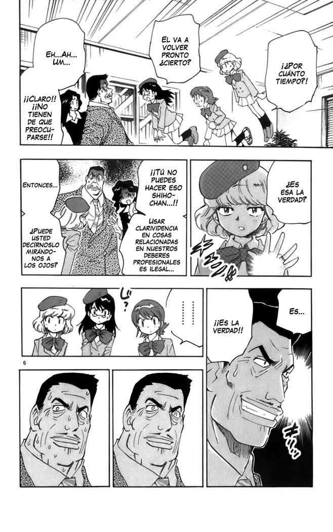 Zettai Karen Children Capitulo 49 página 7