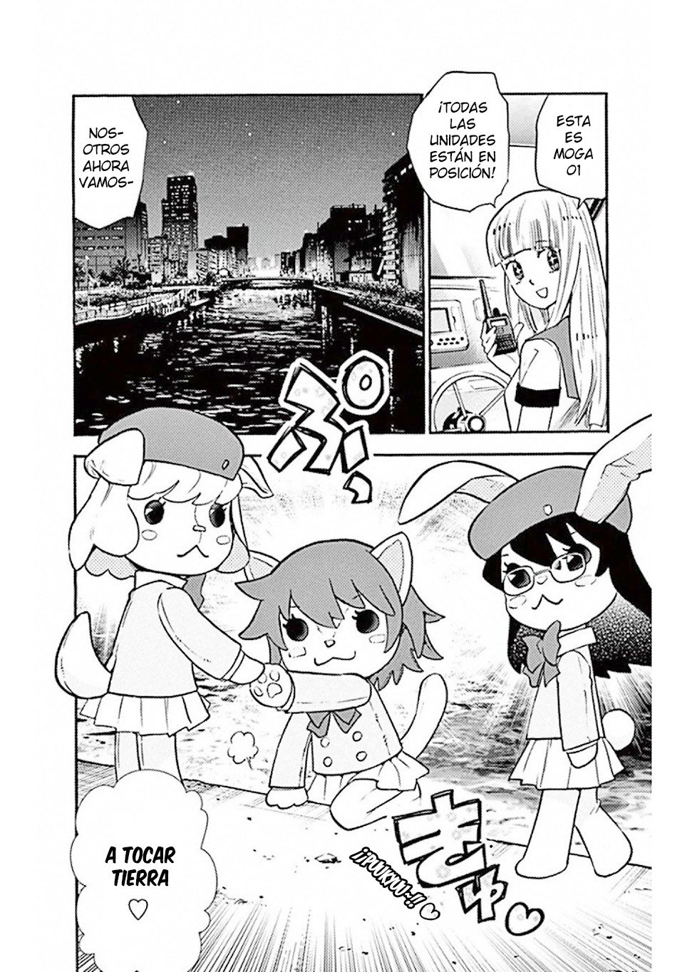 Zettai Karen Children Capitulo 490: Después De La Guerra, Yo Vuelvo A Casa. página 14