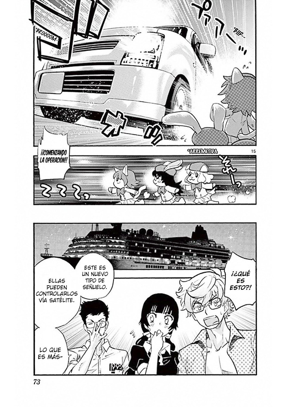 Zettai Karen Children Capitulo 490: Después De La Guerra, Yo Vuelvo A Casa. página 15