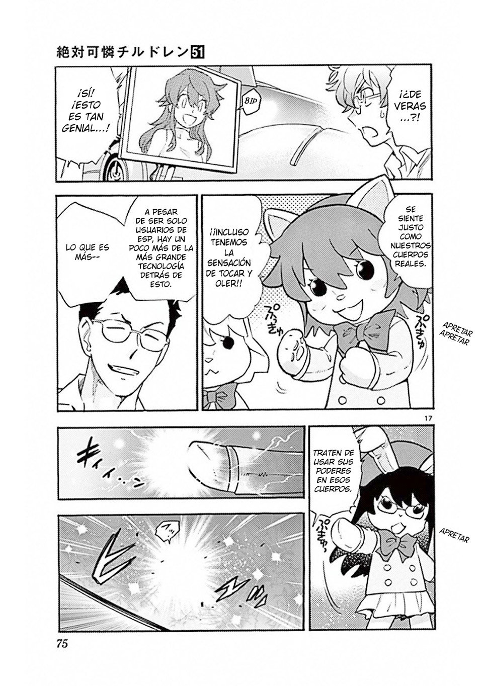 Zettai Karen Children Capitulo 490: Después De La Guerra, Yo Vuelvo A Casa. página 17