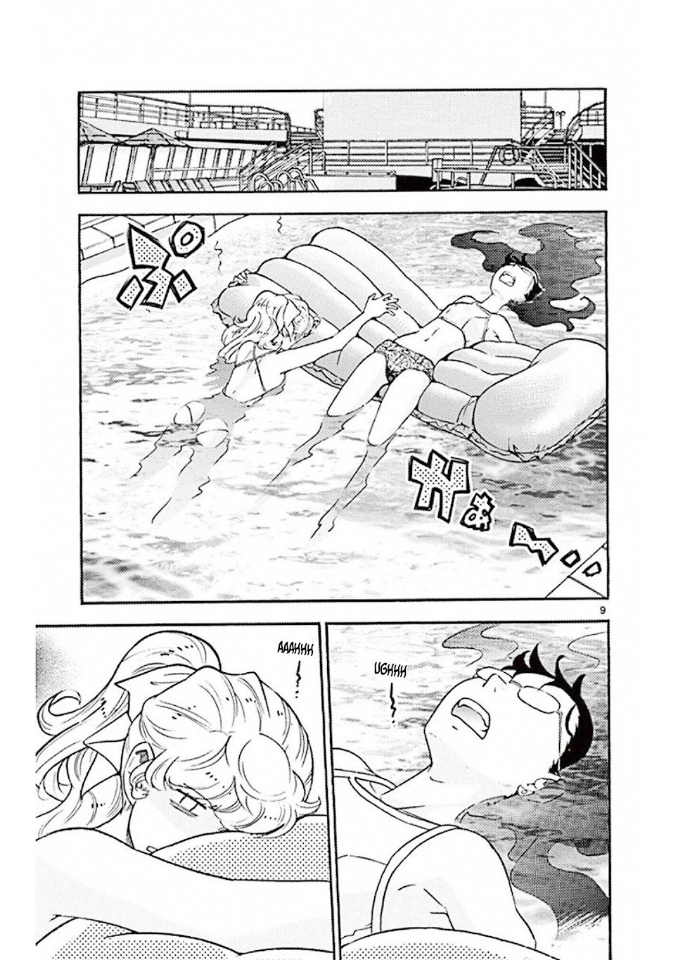 Zettai Karen Children Capitulo 490: Después De La Guerra, Yo Vuelvo A Casa. página 9