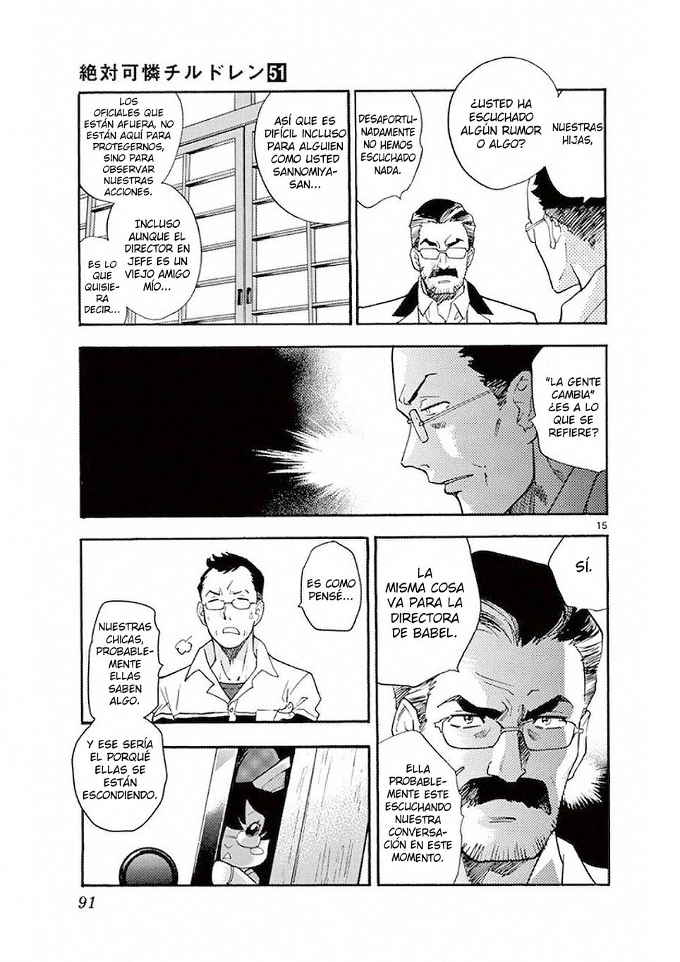 Zettai Karen Children Capitulo 491: Después De La Guerra, Yo Vuelvo A Casa (2) página 15