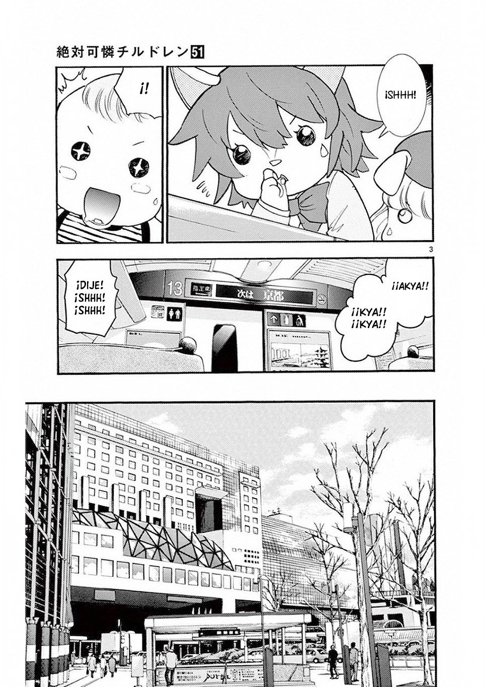 Zettai Karen Children Capitulo 491: Después De La Guerra, Yo Vuelvo A Casa (2) página 3
