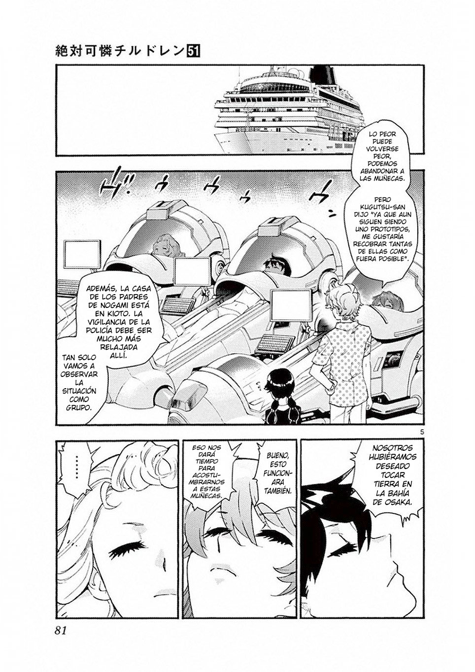 Zettai Karen Children Capitulo 491: Después De La Guerra, Yo Vuelvo A Casa (2) página 5