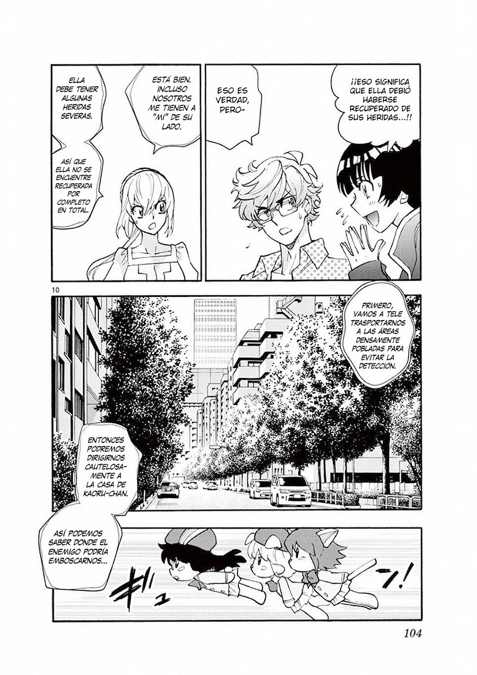 Zettai Karen Children Capitulo 492: Después De La Guerra, Yo Vuelvo A Casa (3) página 10
