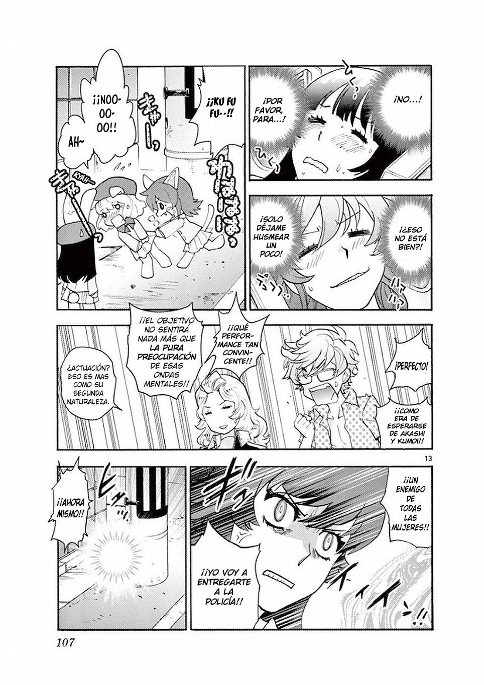 Zettai Karen Children Capitulo 492: Después De La Guerra, Yo Vuelvo A Casa (3) página 13