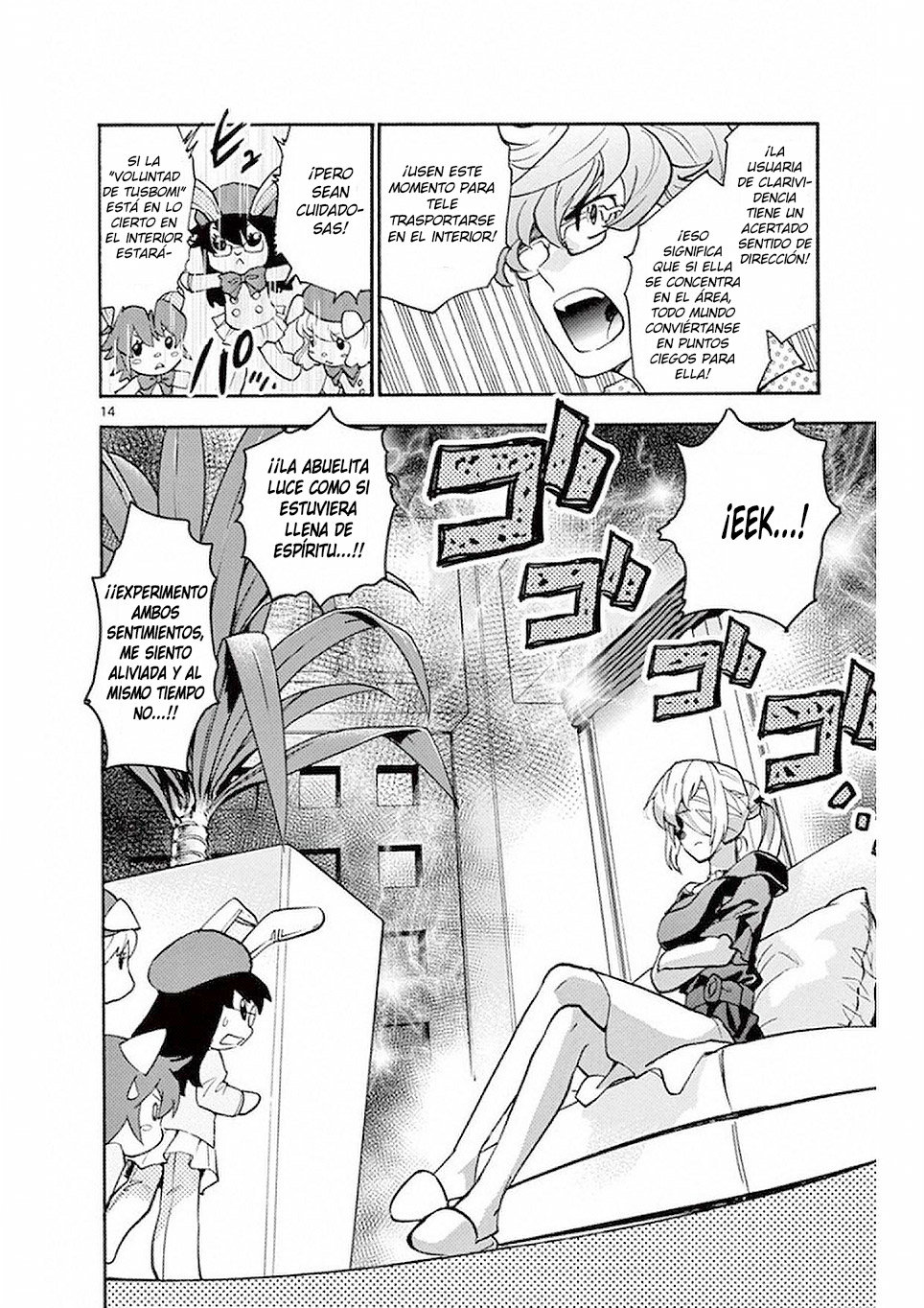 Zettai Karen Children Capitulo 492: Después De La Guerra, Yo Vuelvo A Casa (3) página 14