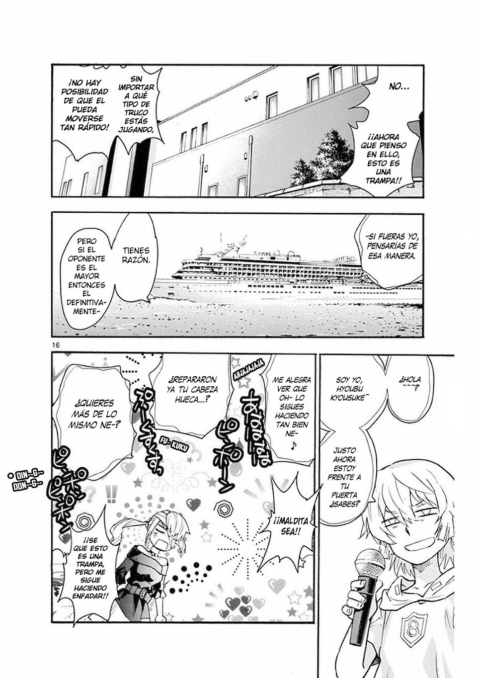 Zettai Karen Children Capitulo 492: Después De La Guerra, Yo Vuelvo A Casa (3) página 16