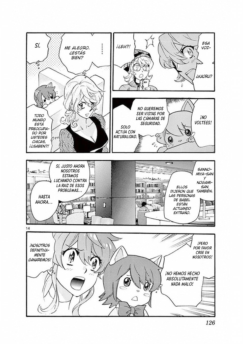 Zettai Karen Children Capitulo 493: Después De La Guerra, Yo Vuelvo A Casa (4) página 14