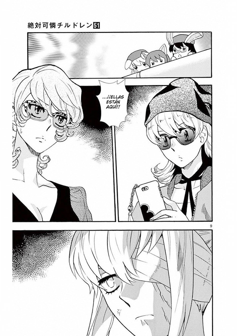 Zettai Karen Children Capitulo 493: Después De La Guerra, Yo Vuelvo A Casa (4) página 9
