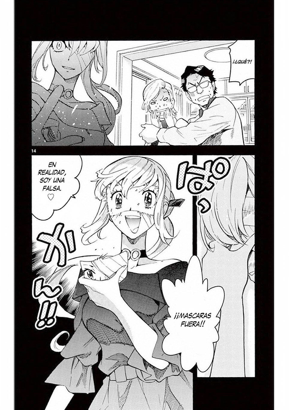 Zettai Karen Children Capitulo 494: Juguetes Ruidosos (2) página 14