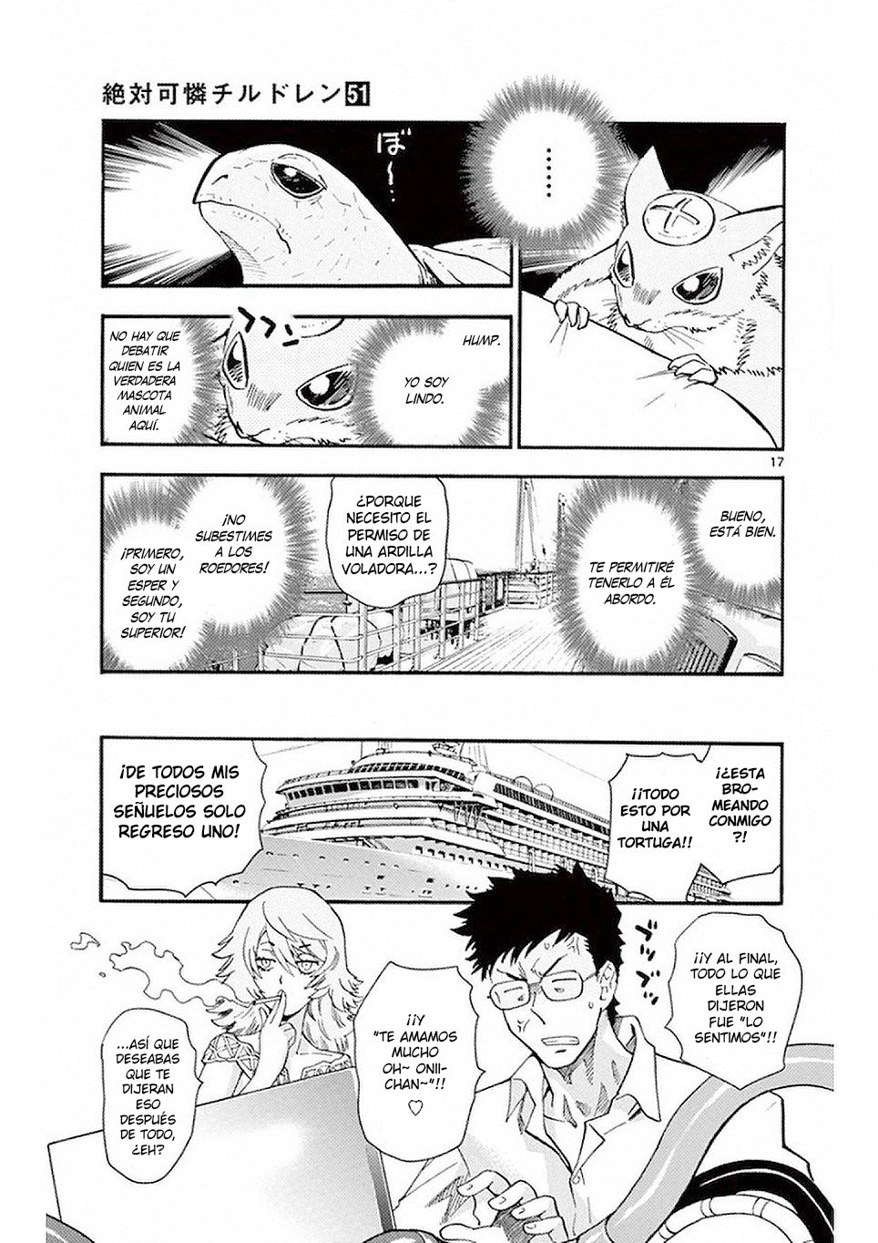 Zettai Karen Children Capitulo 494: Juguetes Ruidosos (2) página 17