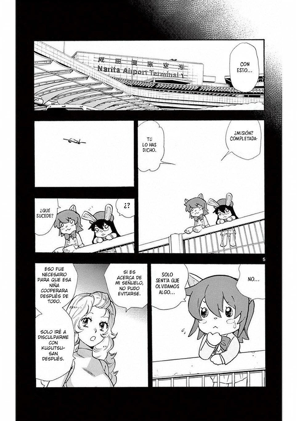 Zettai Karen Children Capitulo 494: Juguetes Ruidosos (2) página 5