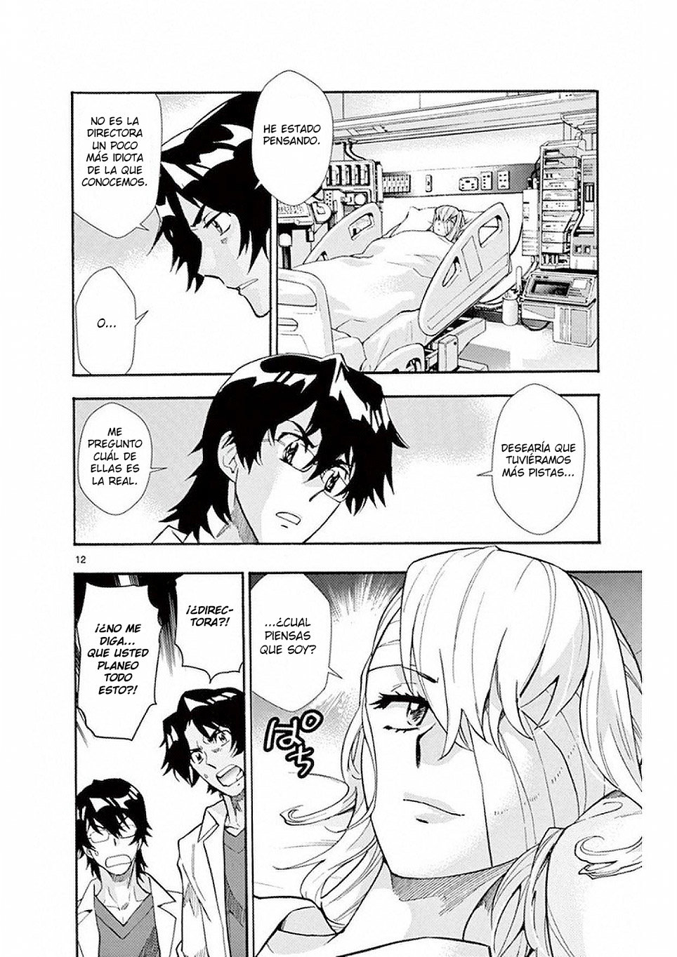 Zettai Karen Children Capitulo 495 página 12