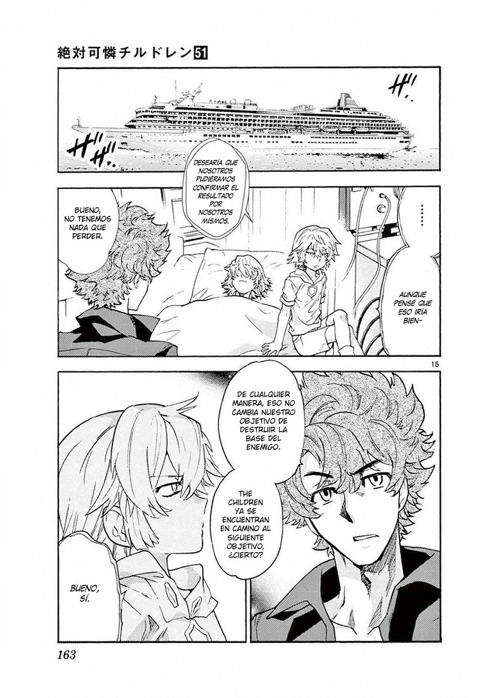 Zettai Karen Children Capitulo 495 página 15