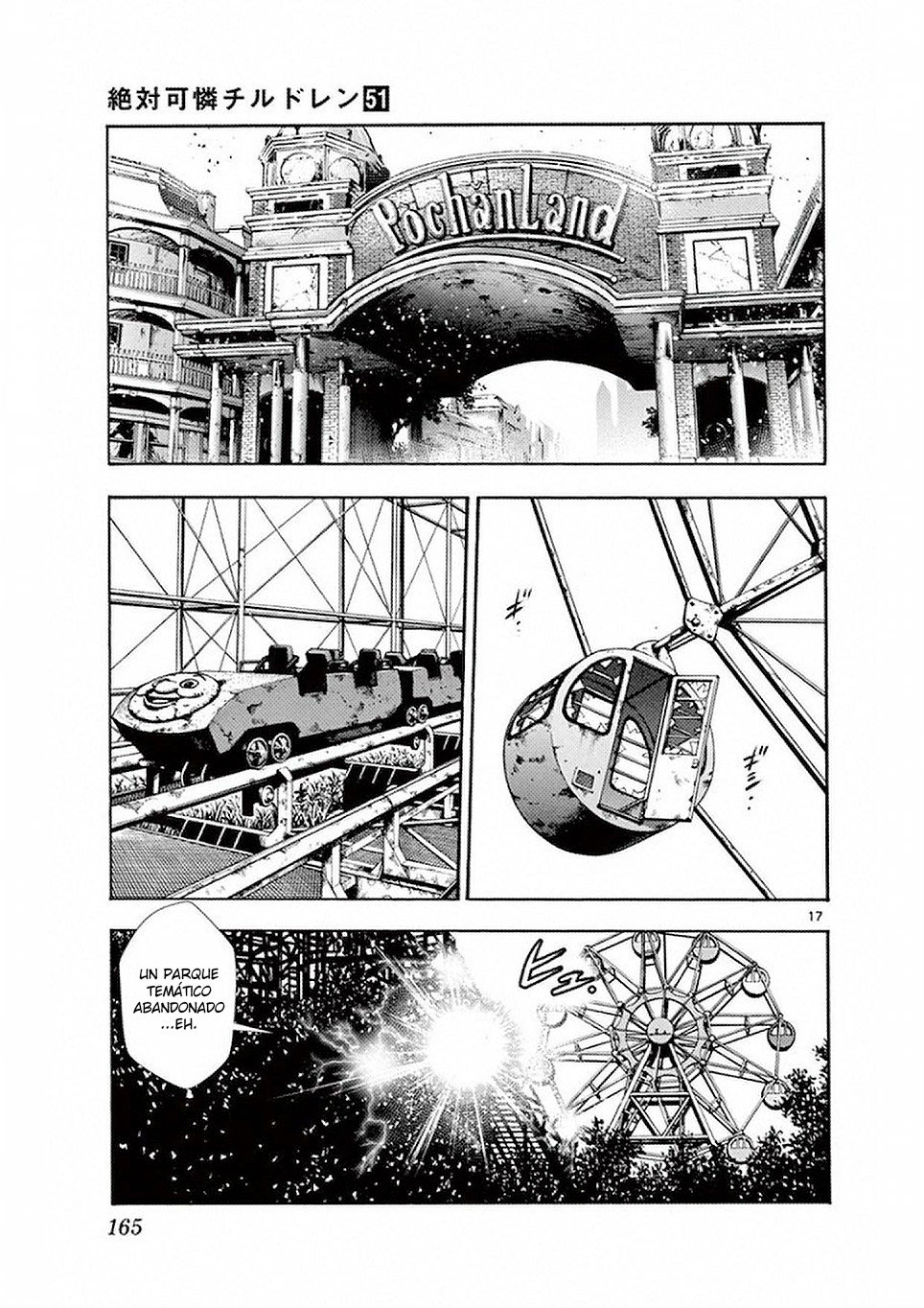 Zettai Karen Children Capitulo 495 página 17