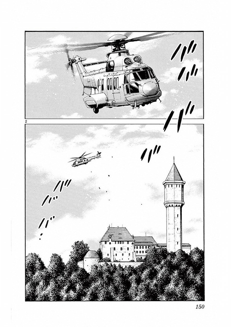 Zettai Karen Children Capitulo 495 página 2