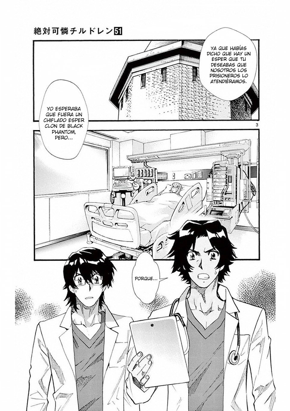 Zettai Karen Children Capitulo 495 página 3