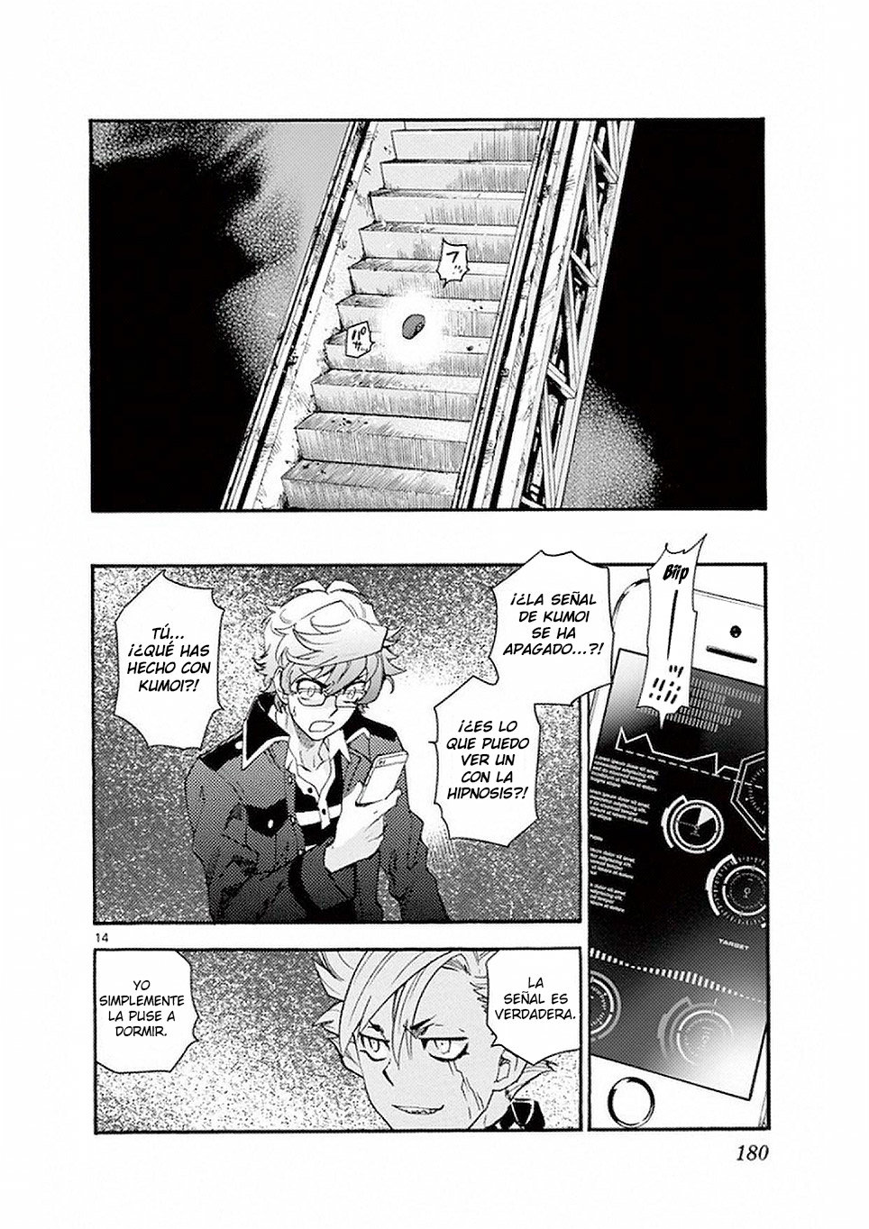 Zettai Karen Children Capitulo 496 página 14