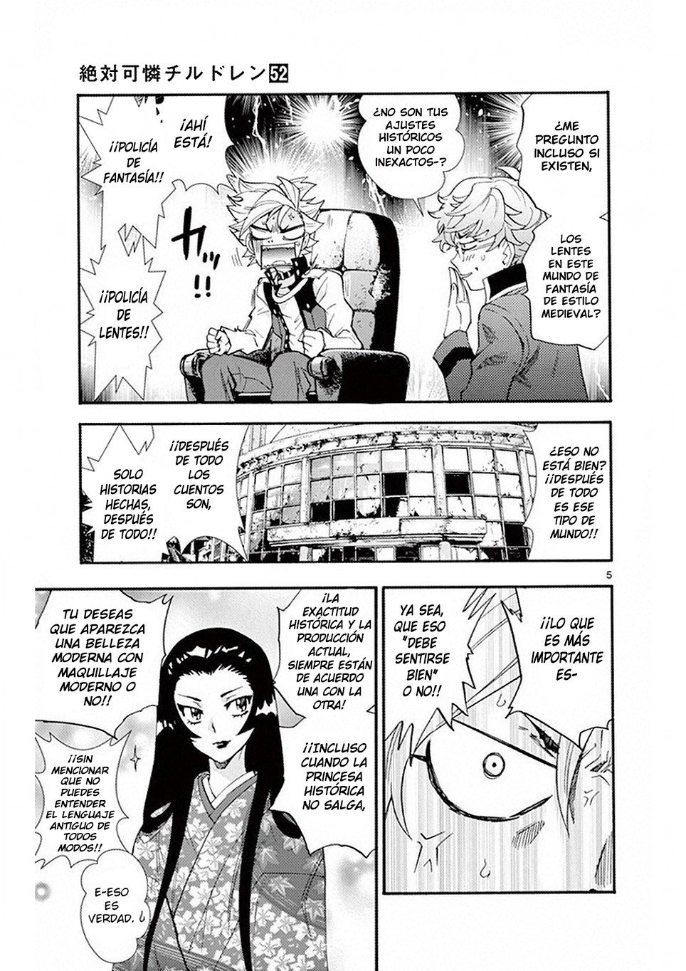 Zettai Karen Children Capitulo 498 página 5