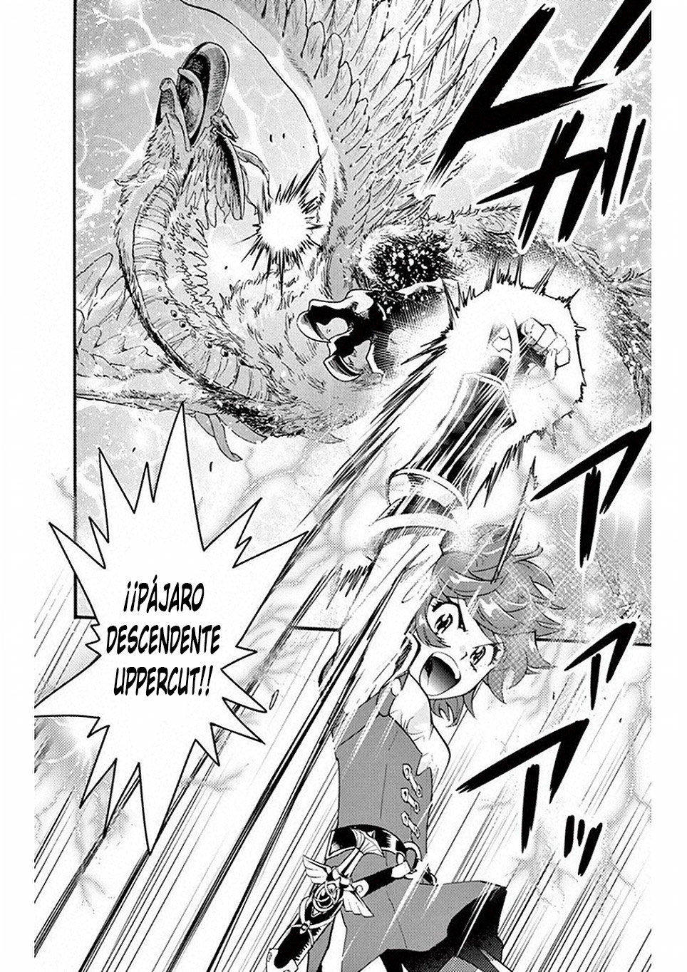 Zettai Karen Children Capitulo 499 página 4