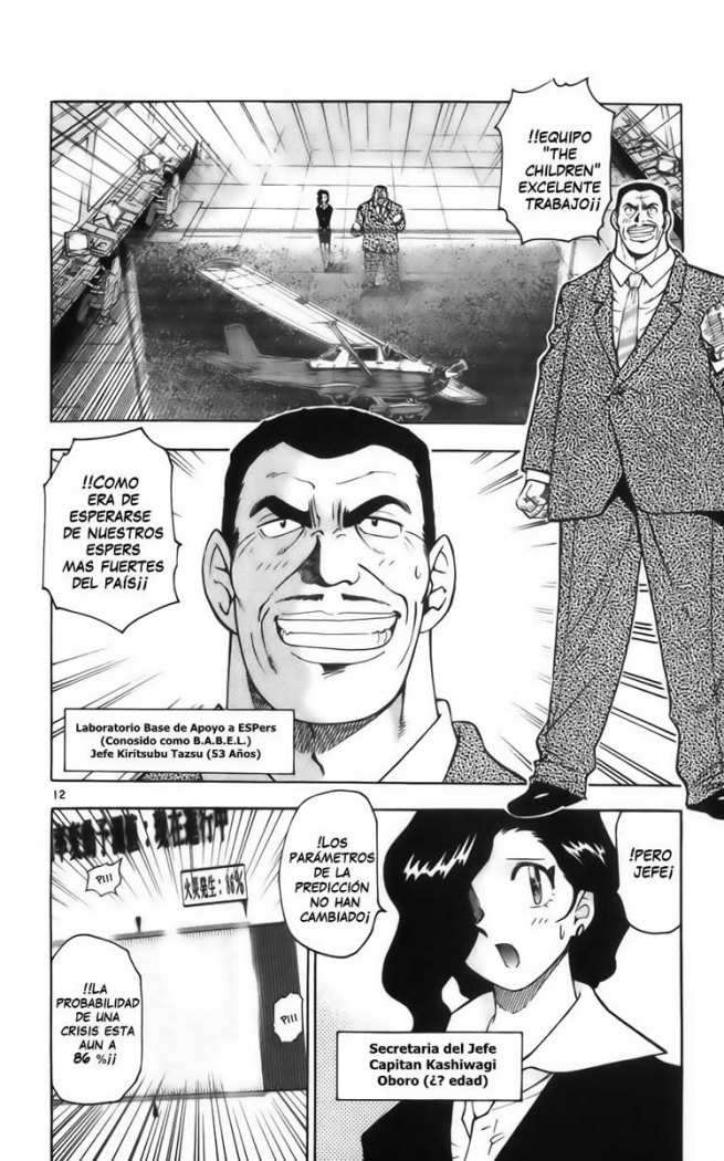Zettai Karen Children Capitulo 5 página 16