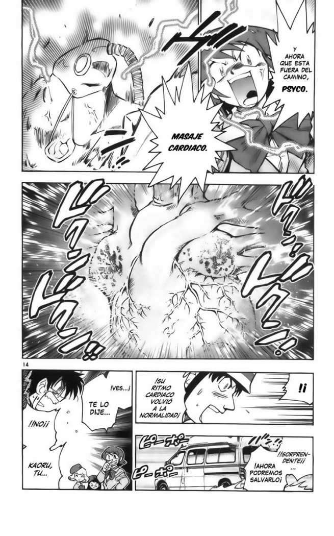 Zettai Karen Children Capitulo 5 página 18