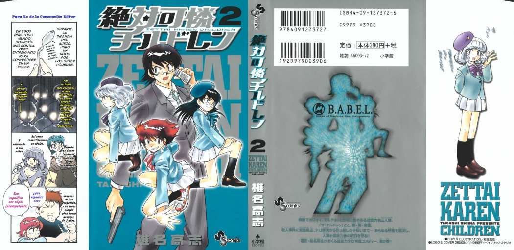 Zettai Karen Children Capitulo 5 página 2