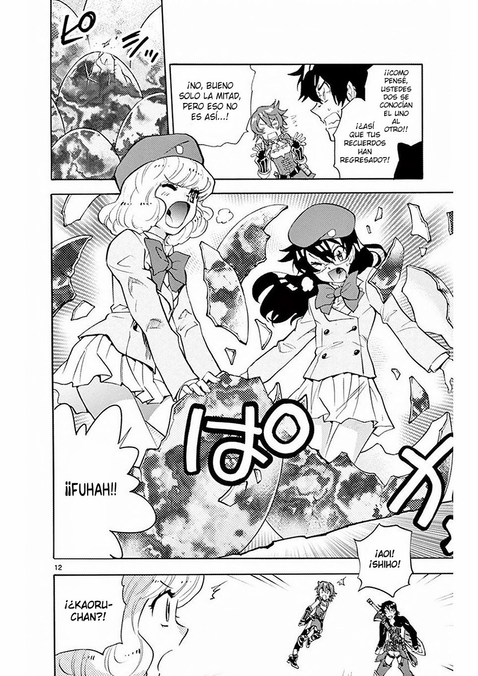 Zettai Karen Children Capitulo 500 página 12