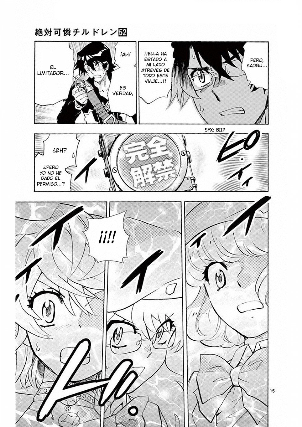 Zettai Karen Children Capitulo 500 página 15