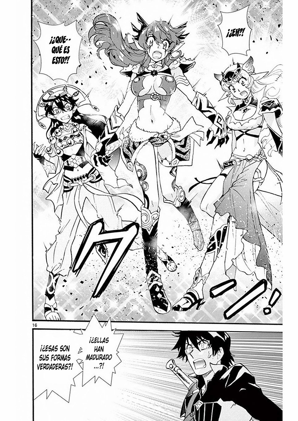 Zettai Karen Children Capitulo 500 página 16