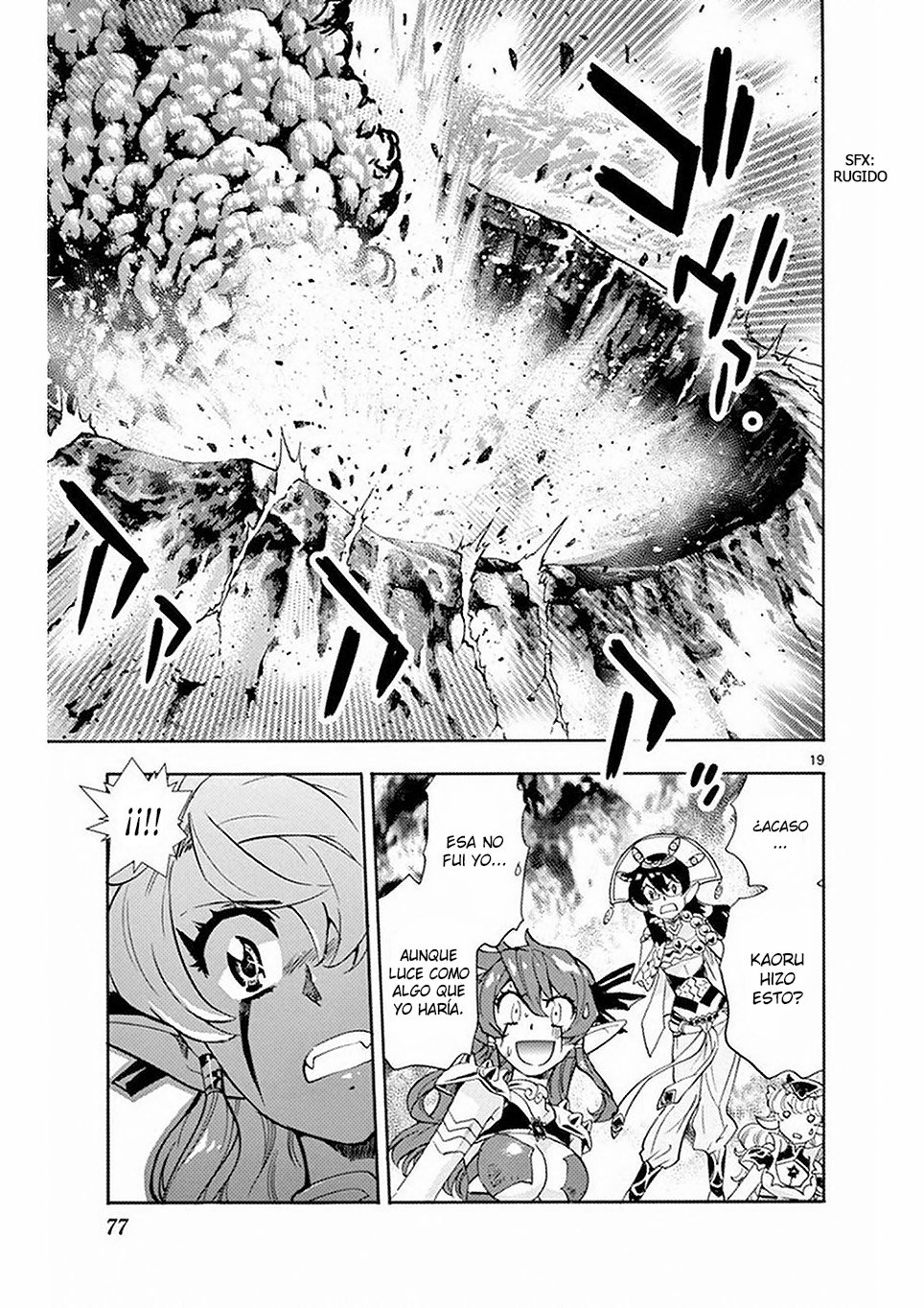 Zettai Karen Children Capitulo 500 página 19