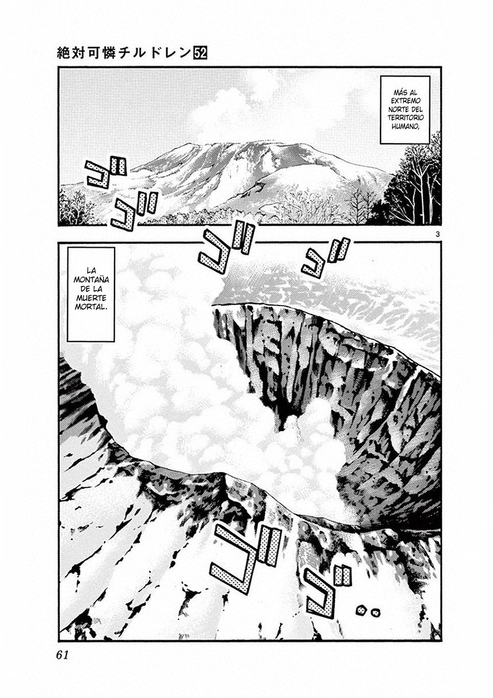 Zettai Karen Children Capitulo 500 página 3