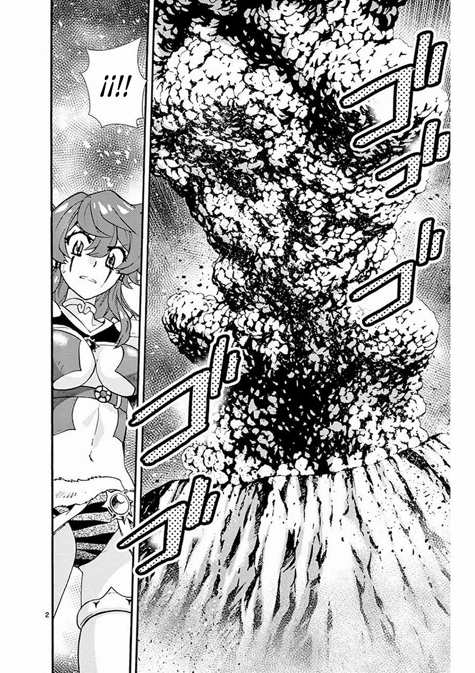 Zettai Karen Children Capitulo 501 página 2
