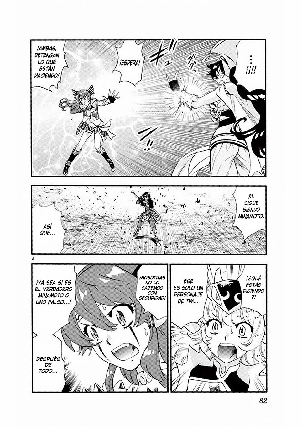 Zettai Karen Children Capitulo 501 página 4