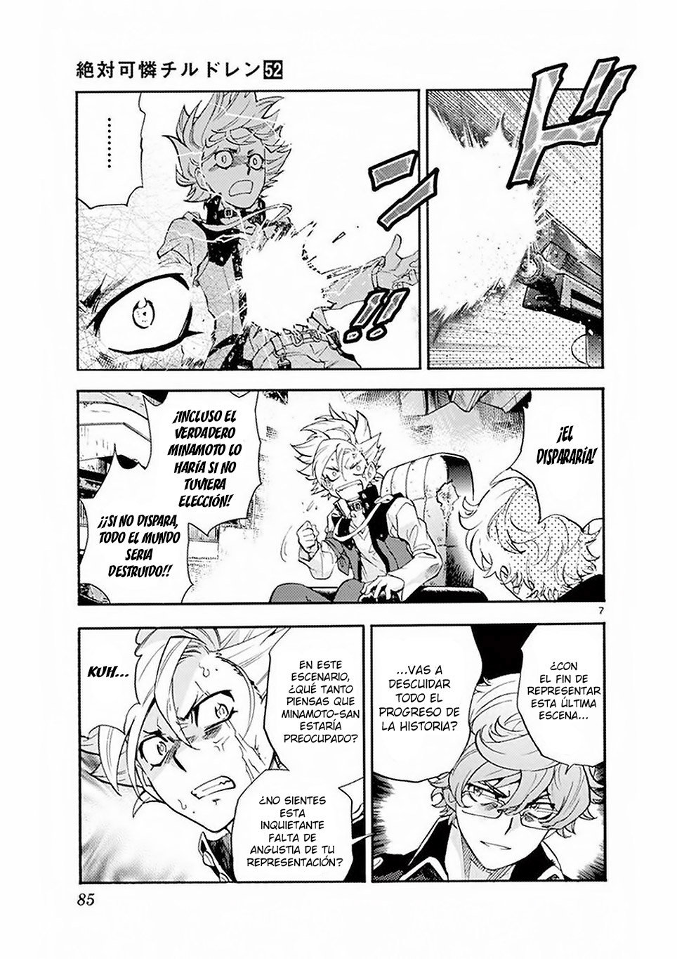 Zettai Karen Children Capitulo 501 página 7