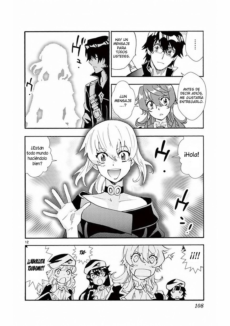 Zettai Karen Children Capitulo 502: Juguetes Ruidosos (9) página 12